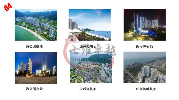 一周篮球训练计划安排怎么写_0